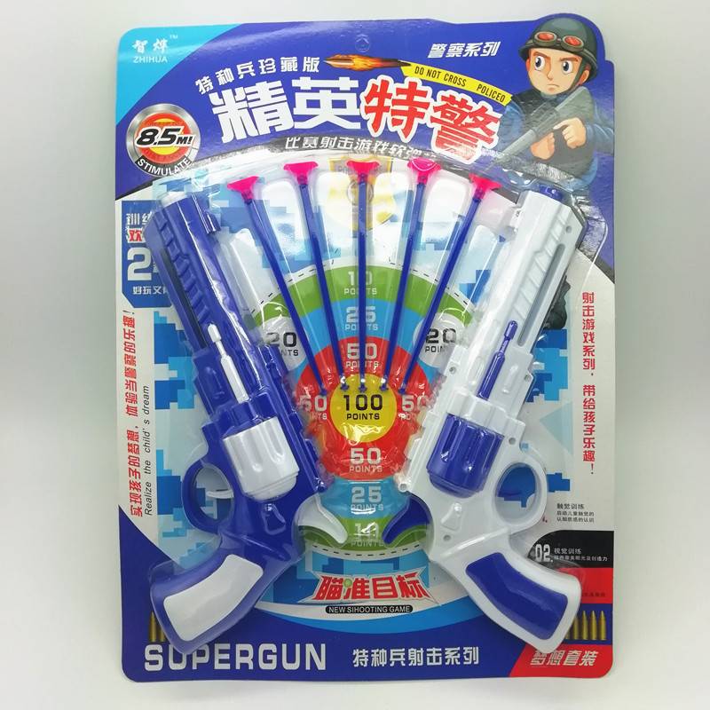 Large soft shotgun, toy, benchmark gun suction cup gun double gun elite special police special forces series shooting soft egg gun