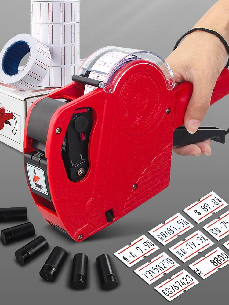 Price machine price coder Fighting machine clothing store clothes to play price label ink wheel marker, print gun ink price signing product date marking gun player holding small supermarket dedicated