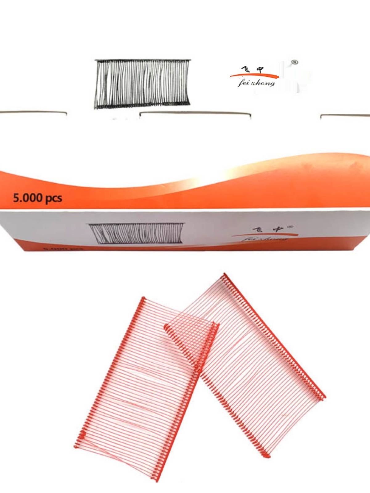 Red rubber needle -type coarse rubber needle tag gun labeling gun needle row needle 5000 installation/box spot