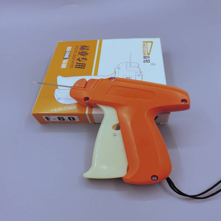 Socks, caps, stickers, long needle tags, towels, high-end brand guns