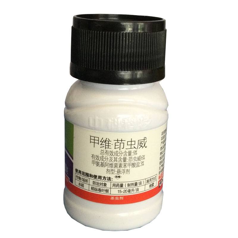 9%Jiaowei.