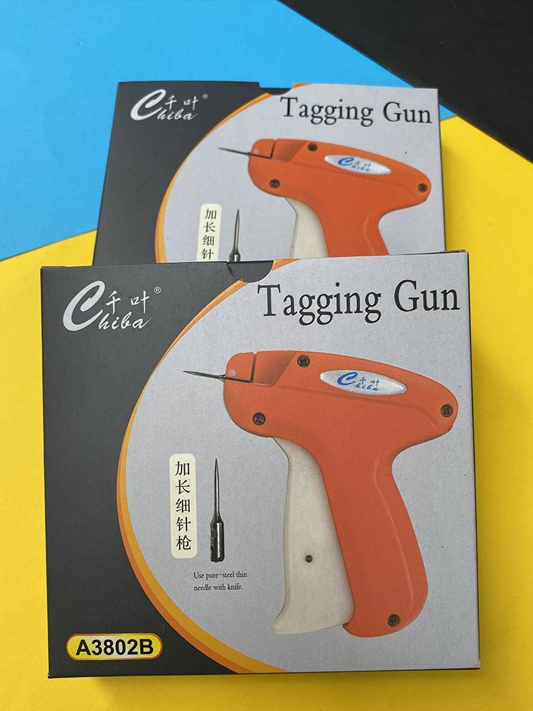 Extend the fine needle tag gun 3802B fine label gun and thick socks and extend the needle gun to fight thick objects to fight towel gun