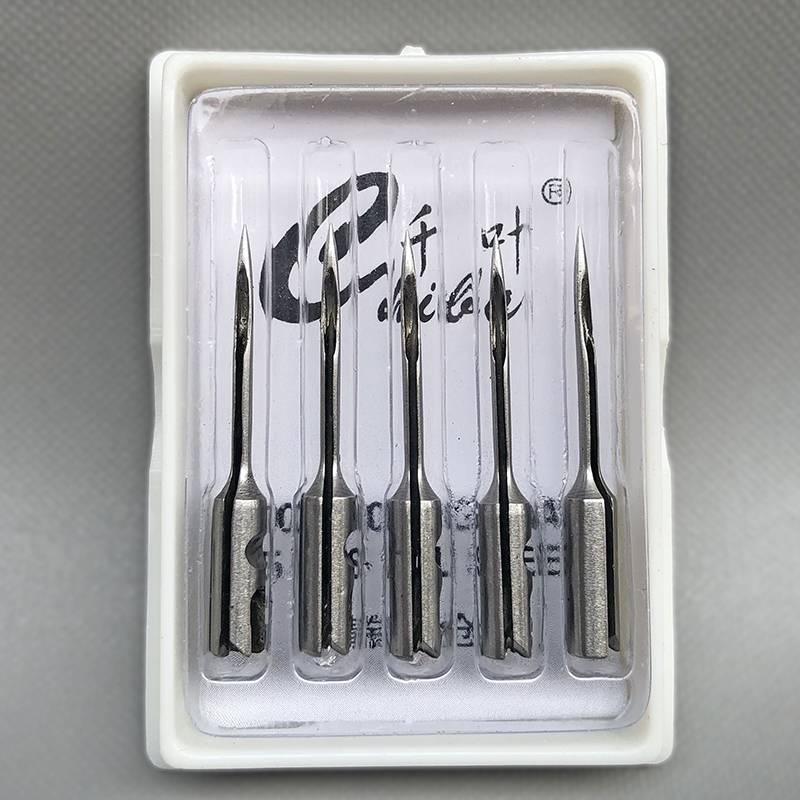 Tagogar gun fine needle imported coarse and fine steel needle umbrella needle fine needle rubber gun needle Meetu Ruifeng needle