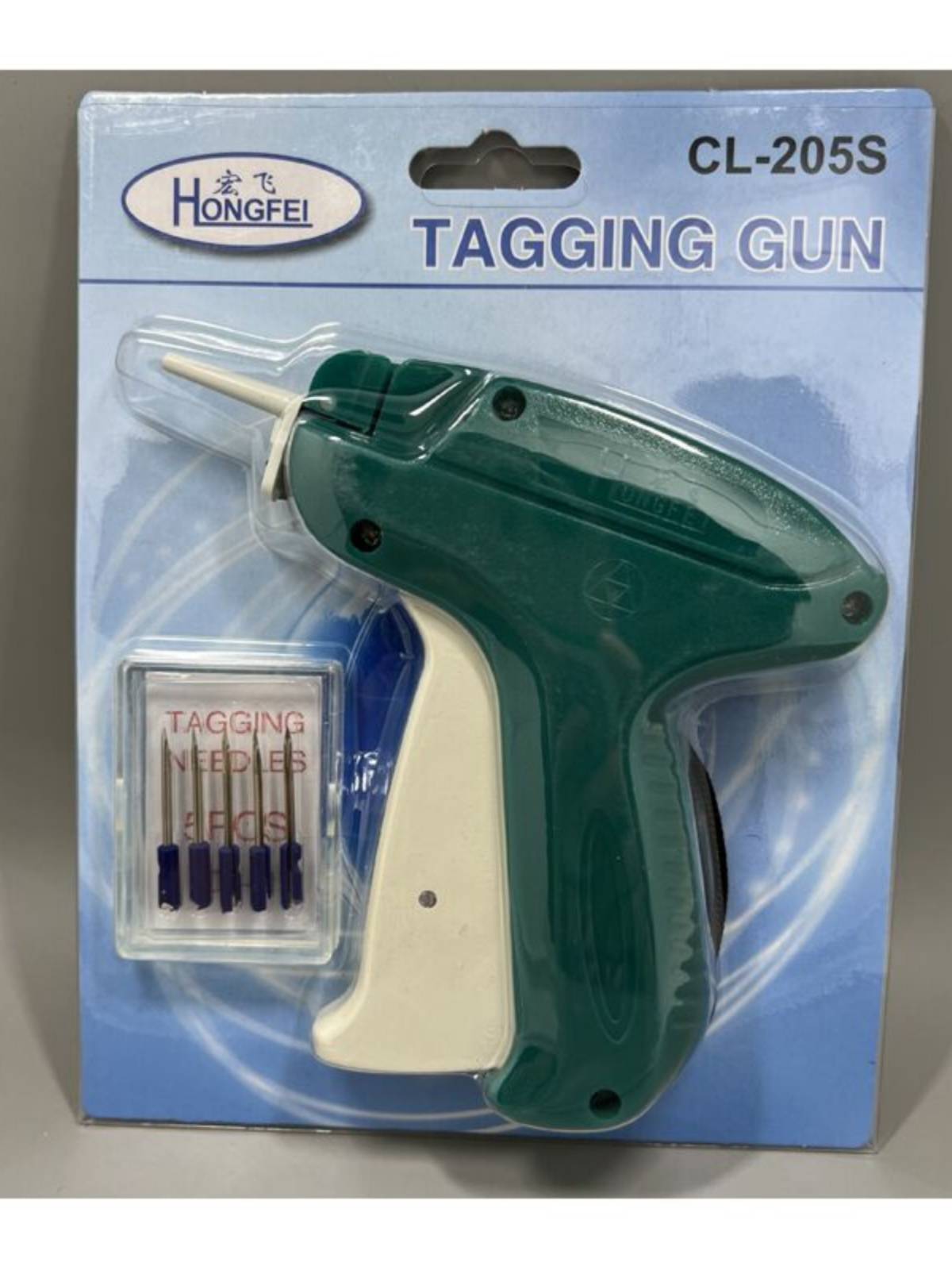 Hongfei tag gun label gun trademark gun thick needle tag gun S -type clothing tag gun shotgun