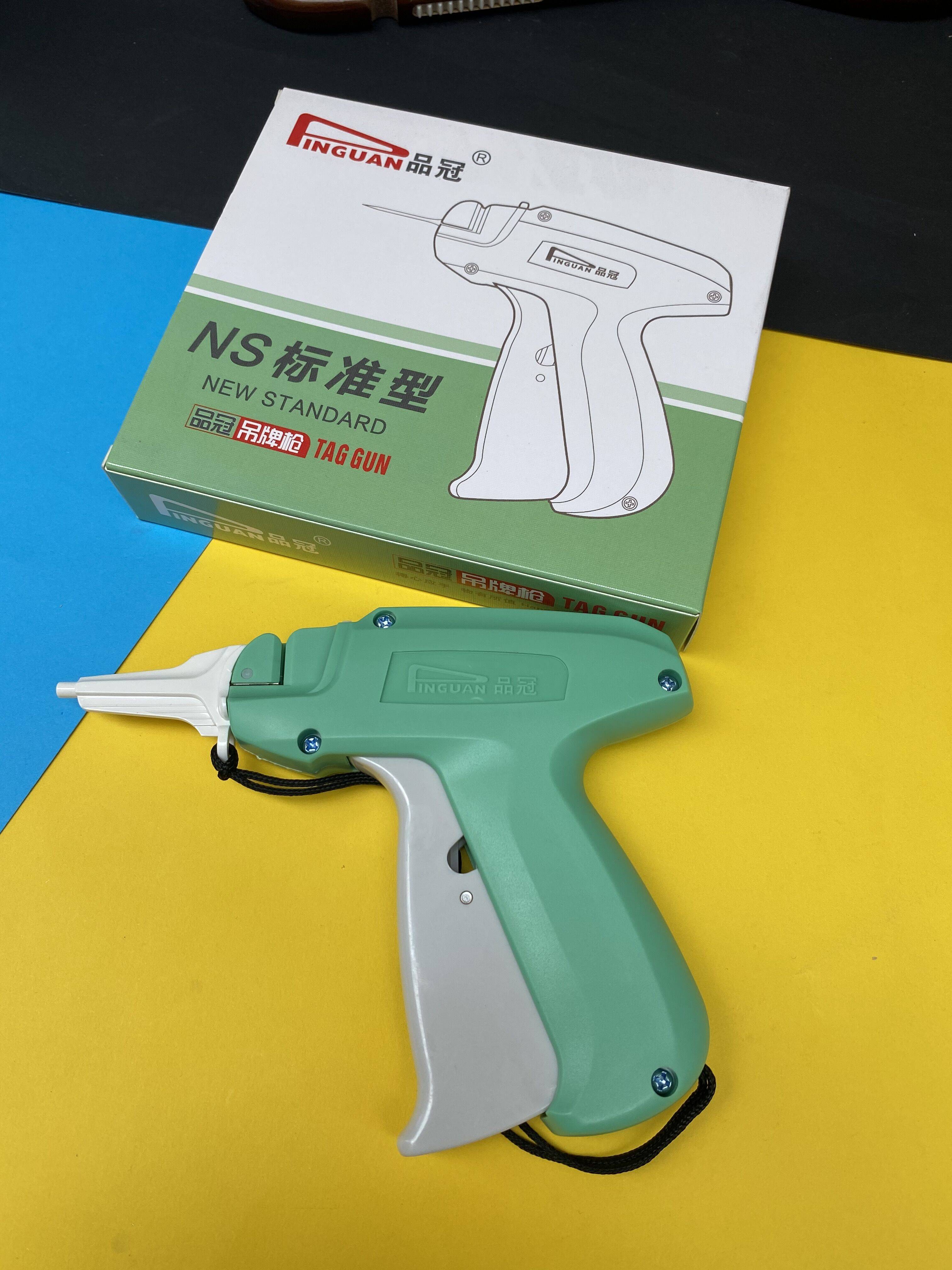 Extend the tag gun needle 5.2 5.7 cm thick towel gloves and rough needle label Jinwu product crown needle