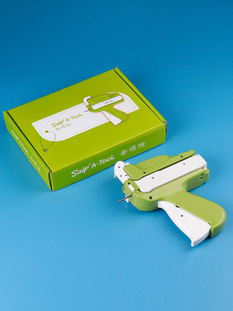 SAIP Ring Gun Tag Gunfish Automatically Listed on a rogue gun Mother buckle gun label gun free of charge wearing rubber needles