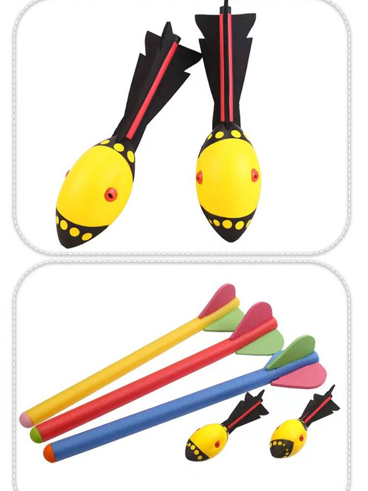 Poppy-skinned soft-barrel-skinned-skinned-skinned sports sports items at the primary school nursery school