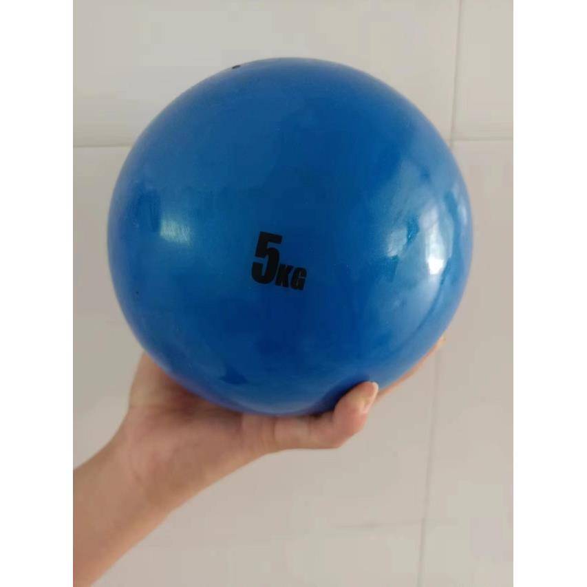 Standard soft inflatable soft shot shot, elementary and middle school training javelin throwing auxiliary solid ball 2kg middle school entrance examination