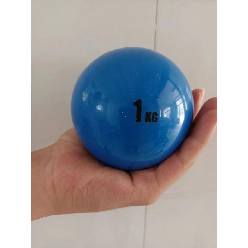 Standard soft inflatable soft shot shot, elementary and middle school training javelin throwing auxiliary solid ball 2kg middle school entrance examination