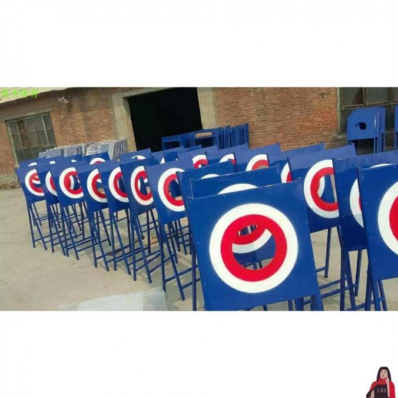 Dart dart Dart iron throwing target dart target shooting target plate throwing track and field competition for special throwing targets