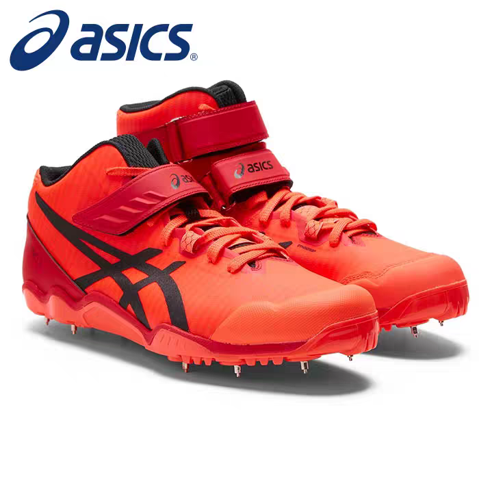 New spot seconds ASICE javelin nail shoes 1093A028-701 Javelin Pro2