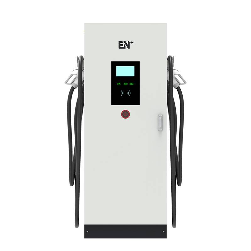 +Yipule's national standard European New Energy Electric Standard Gun Double DC charge pile