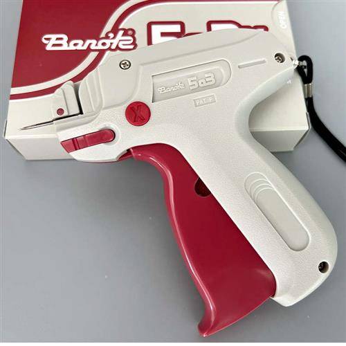 . Japan's fine tag gun imported BANOK503X clothing H loaded gun rubber gun label underwear labeling gun.