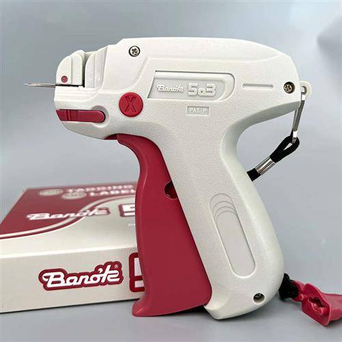 . Japan's fine tag gun imported BANOK503X clothing H loaded gun rubber gun label underwear labeling gun.