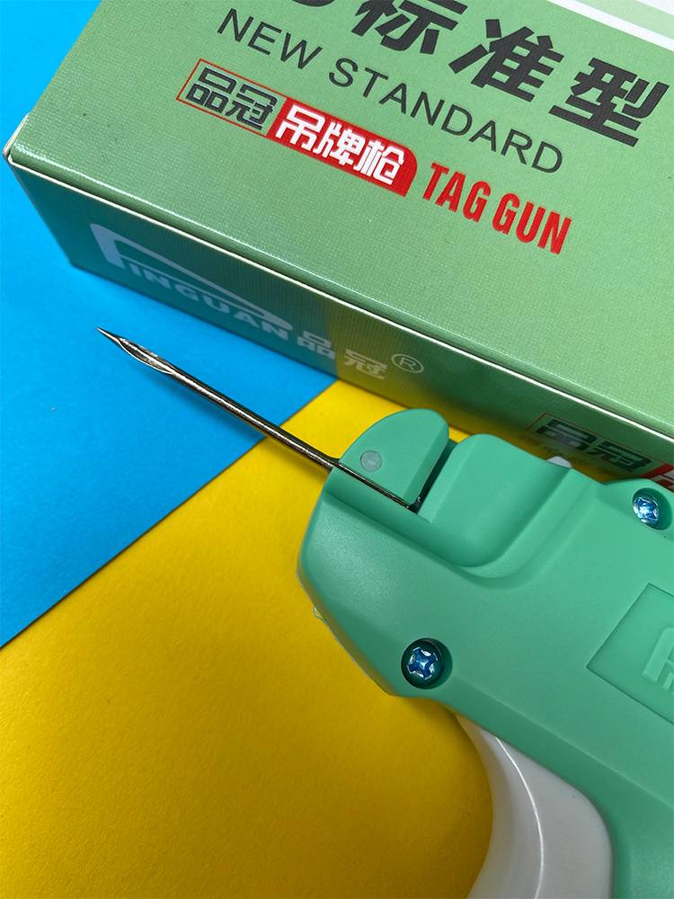 Extend the tag gun and extended needle crown 5.2 cm thick tag gun needle to fight glove towel thickness and thickened needle