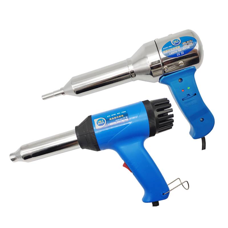 Plastic welding torch 500W700W750W temperature adjustment large motor small hot air gun DIY car repair plastic box