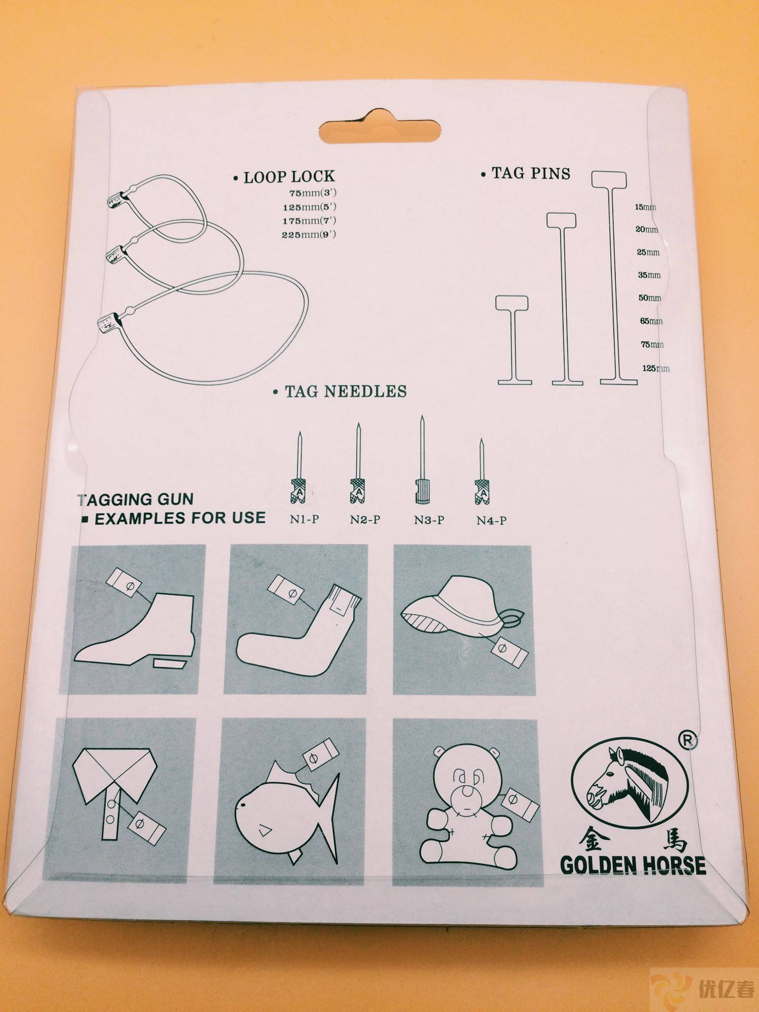 Signing gun, clothing tag gun label gun trademark gun shot gun socks, umbrella gun, fine needle rough needle