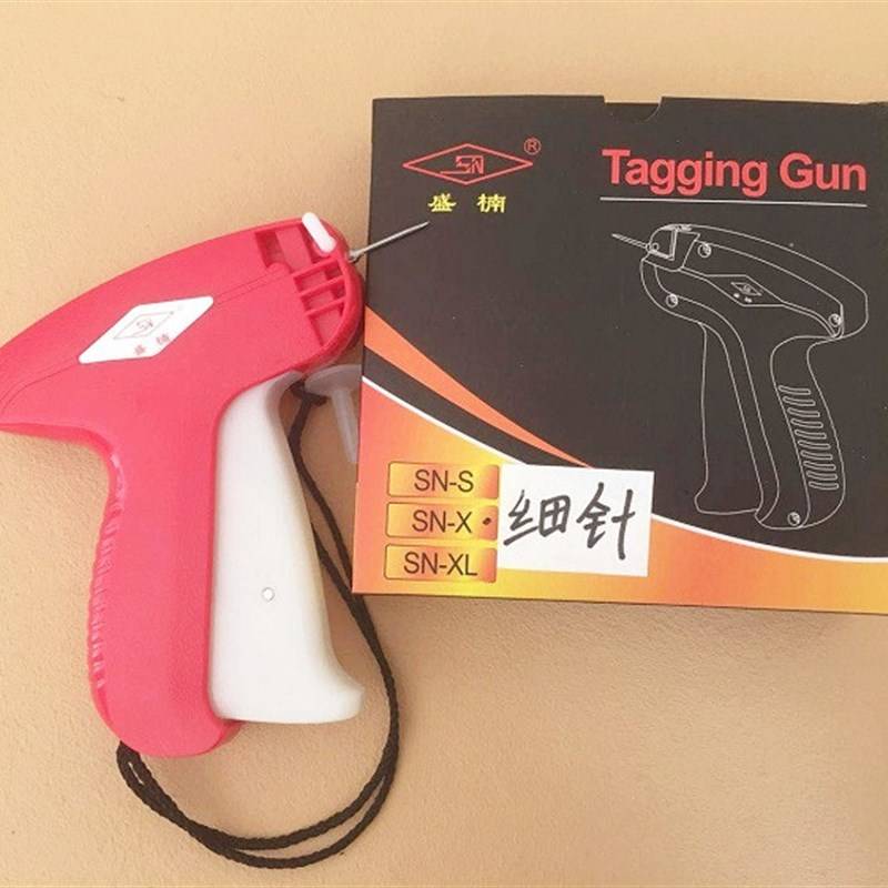 Shengnan brand red fine needle gun