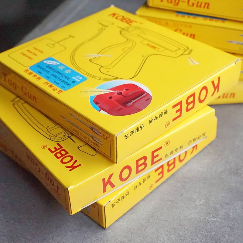 Kobe tag gun authentic Kobe label gun clothing tag, tag rope clothing label label gun trademark gun
