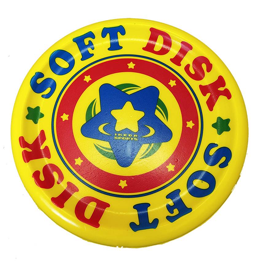 Soft cross-barboard children ' s sports children ' s sports children ' s fun track and field sports equipment foam rifle