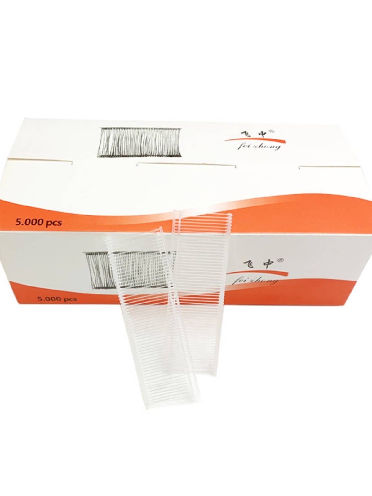 Spot Grade rubber needle tag gun needle plastic plastic needle white transparent authentic flying 5000/box 4 box of 
