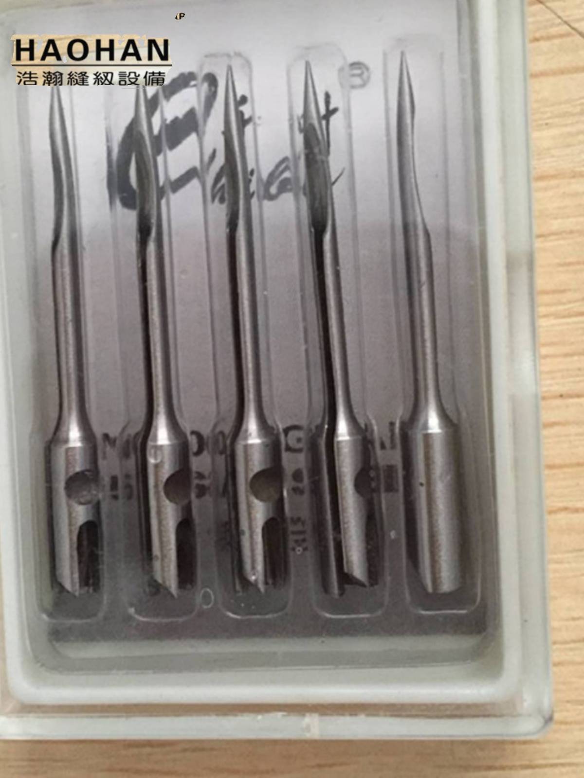 Clothing trademark gun needle shoe, hats, tag, steel needle long head iron gun needle tag needle standard