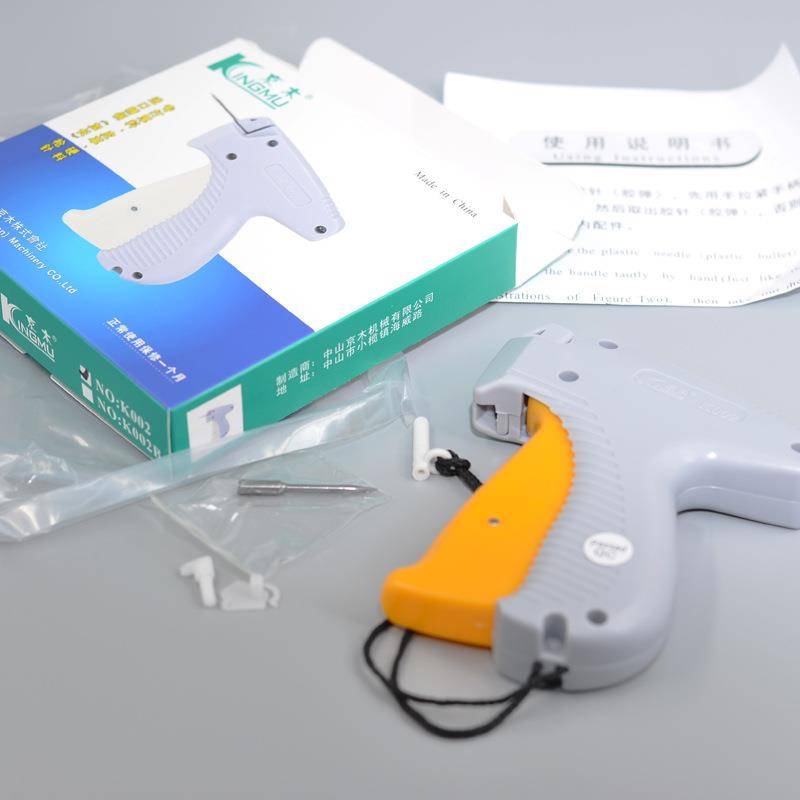 Jingmu K002 tag gun rough needle signs gun trademark shot gun tag machine listed gun genuine