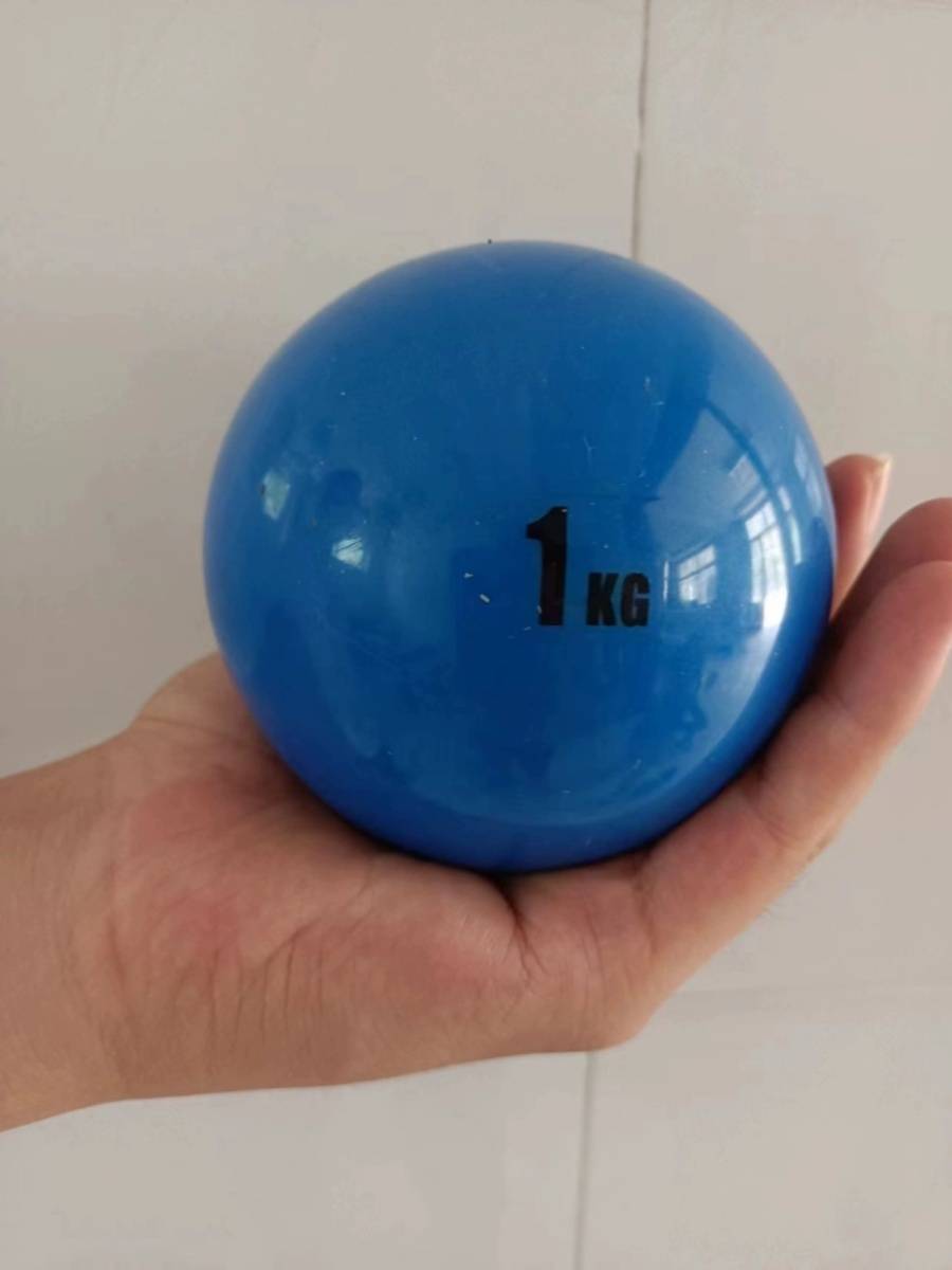 Primary and secondary school training auxiliary soft inflatable rubber shotkease shot gun throwing the ball 200g-8kg middle school entrance examination
