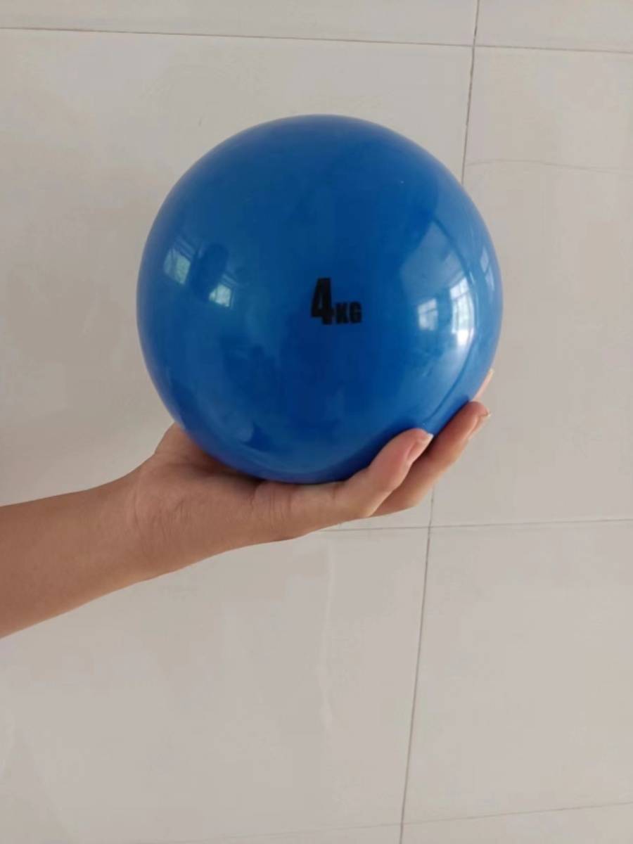 Primary and secondary school training auxiliary soft inflatable rubber shotkease shot gun throwing the ball 200g-8kg middle school entrance examination