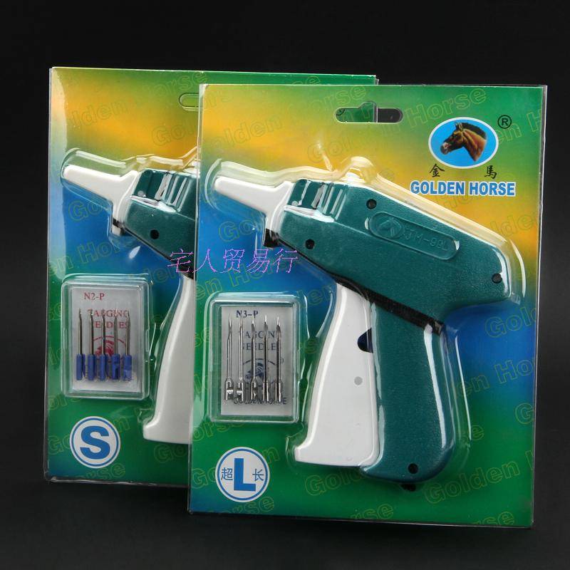 Jinma Golden Horse Clothing Tag Gun Tag Lagd Stealing Machine Tag Gliming Glimer Gun Playing Tag Gun