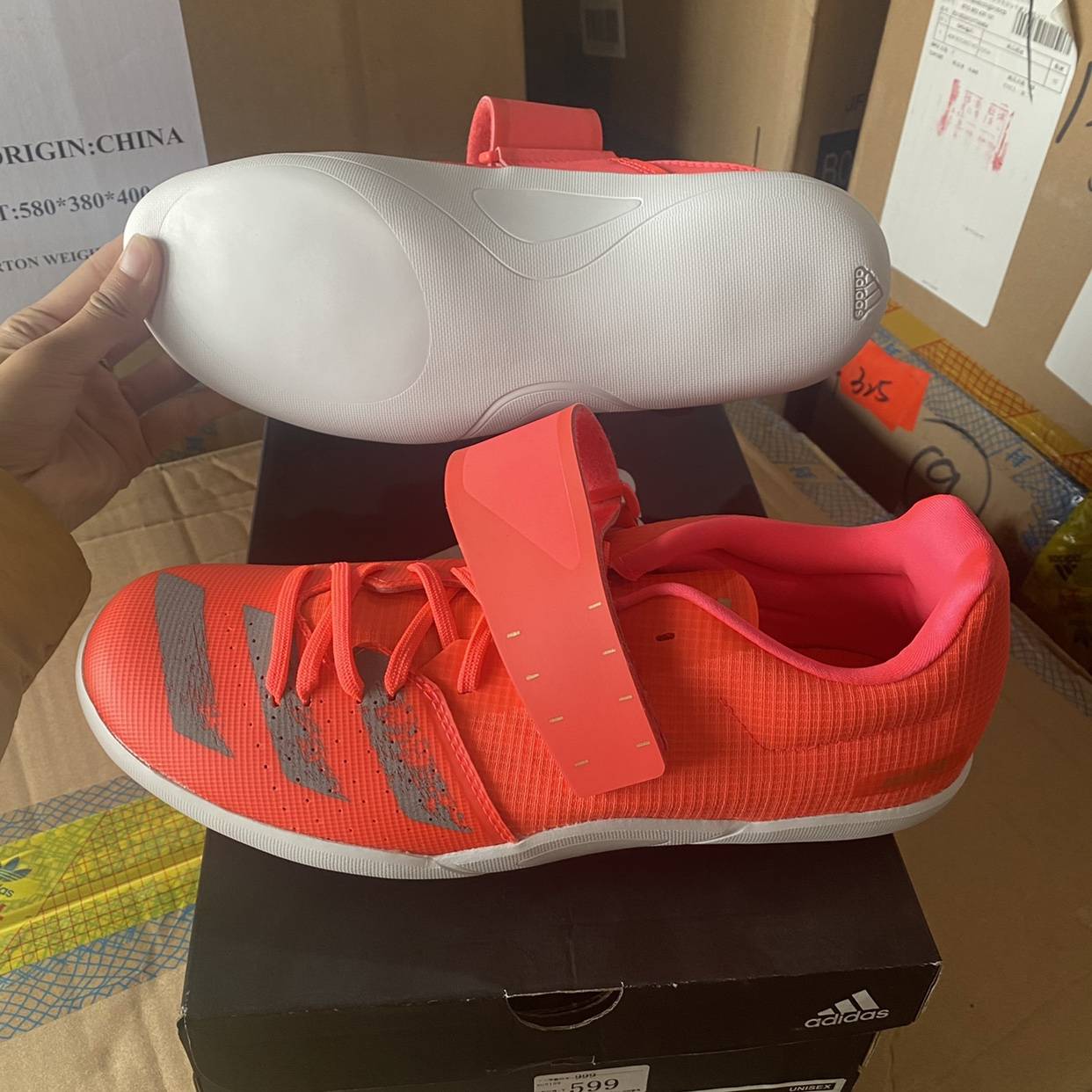 Adidas Adidas Team Bakery Ball Standard Gun Professional Athlete Training Throw Special Shoes
