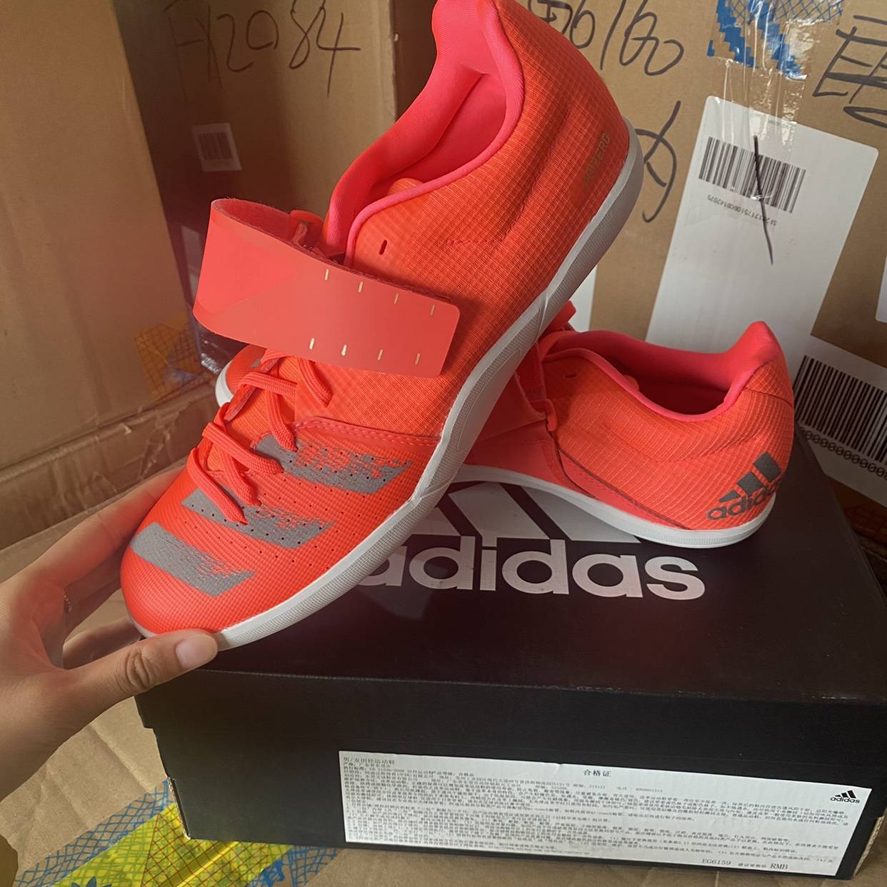 Adidas Adidas Team Bakery Ball Standard Gun Professional Athlete Training Throw Special Shoes