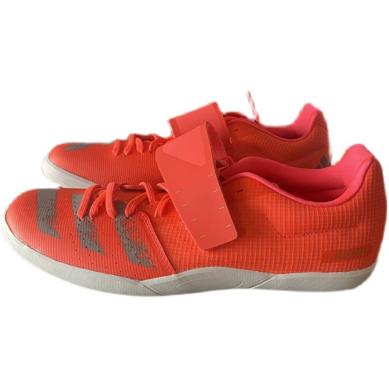 Adidas Adidas Team Bakery Ball Standard Gun Professional Athlete Training Throw Special Shoes