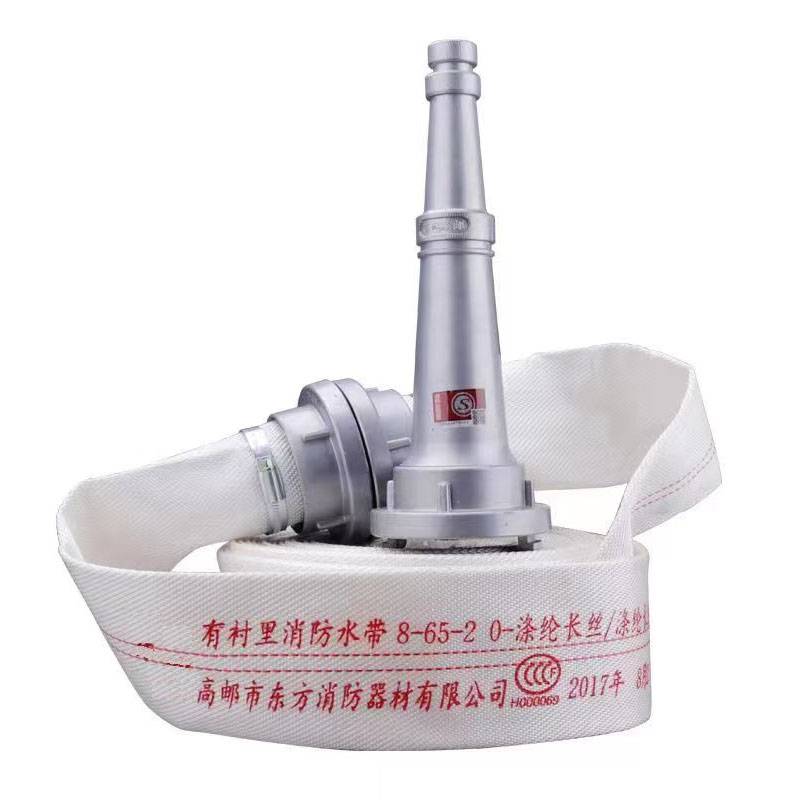 Firewater zone 65 Genuine national standard thickened joint high pressure water pipe water bag 2/3 inch 25 meters, fire hydrant water gun head