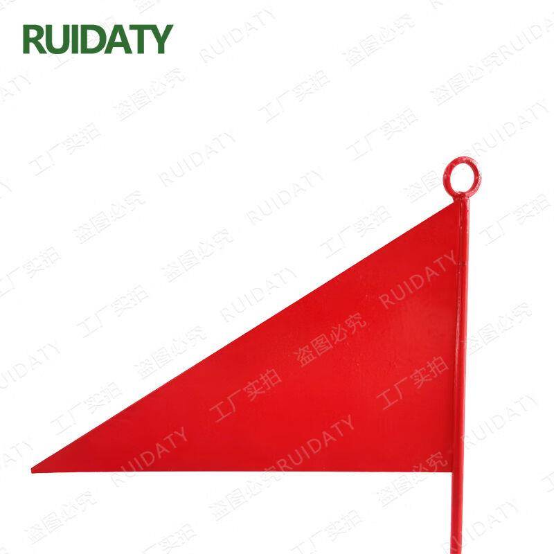 Xinpin Team Junction Gun Shogging Banner Games flag Iron Triangle Banner Little Red Flag Belt Band base