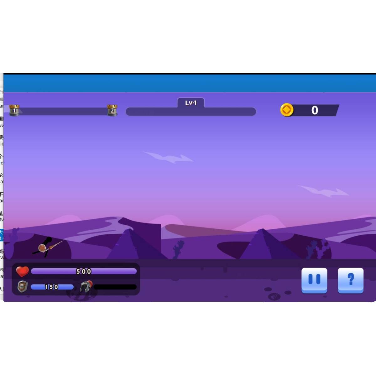 Jianjian Big Battle Advertising Douyin Game Android Hongmeng iOS General Apple No Advertising