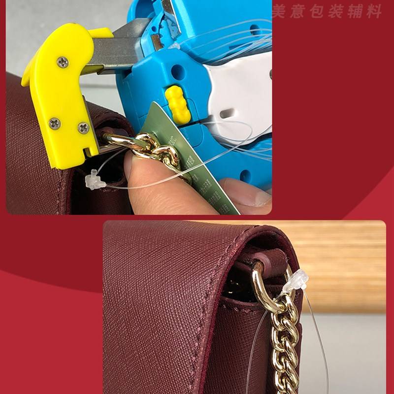 Circle Tag Gun Cover Turtle Mother Caps Ring Ring Ring Ring Geese Run Rig, Slot Tripper Tie Tie Put on Rope