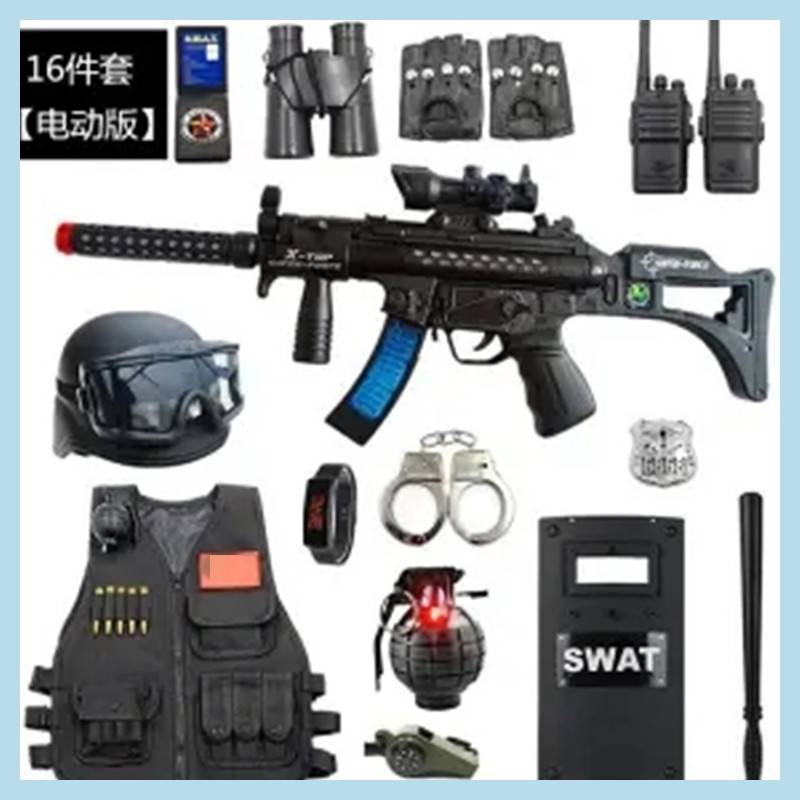 Children's toy gun war equipment special forces small police set special police boy rocket artillery assault rifle to eat chicken simulation
