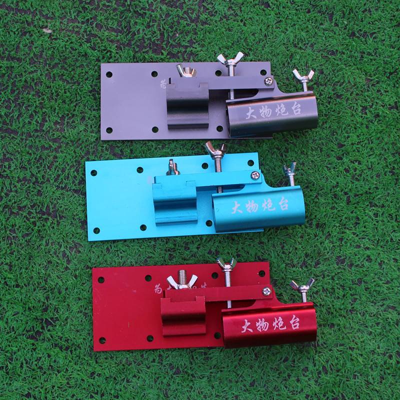 Fishing box parts, pre-positioned with cannon-mounted giants and heavy windproof liners