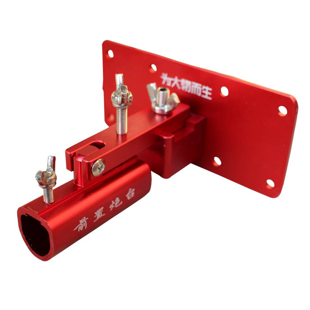 Fishing box parts, pre-positioned with cannon-mounted giants and heavy windproof liners
