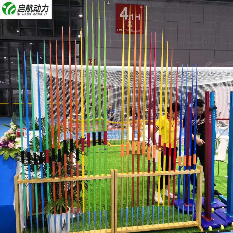 Sports track and field competition training shot gun IAAF field certification 300-800 grams marker guns aviation aluminum alloy javelin