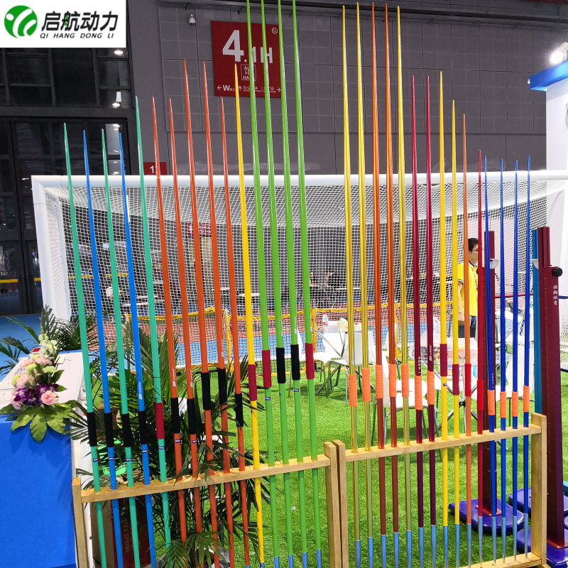 Sports track and field competition training shot gun IAAF field certification 300-800 grams marker guns aviation aluminum alloy javelin
