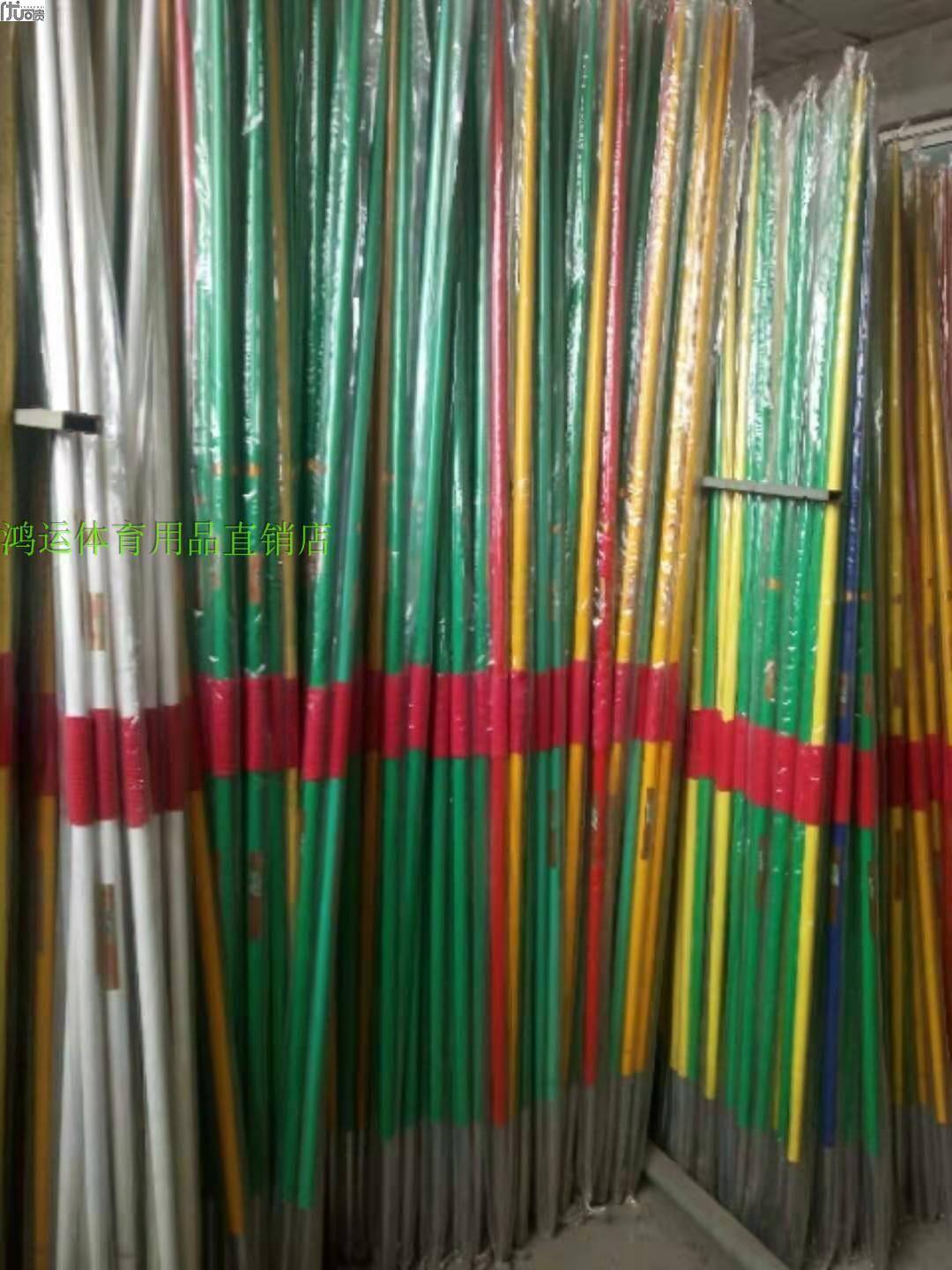 Golden Arrow Super Hard Aluminium Alloy