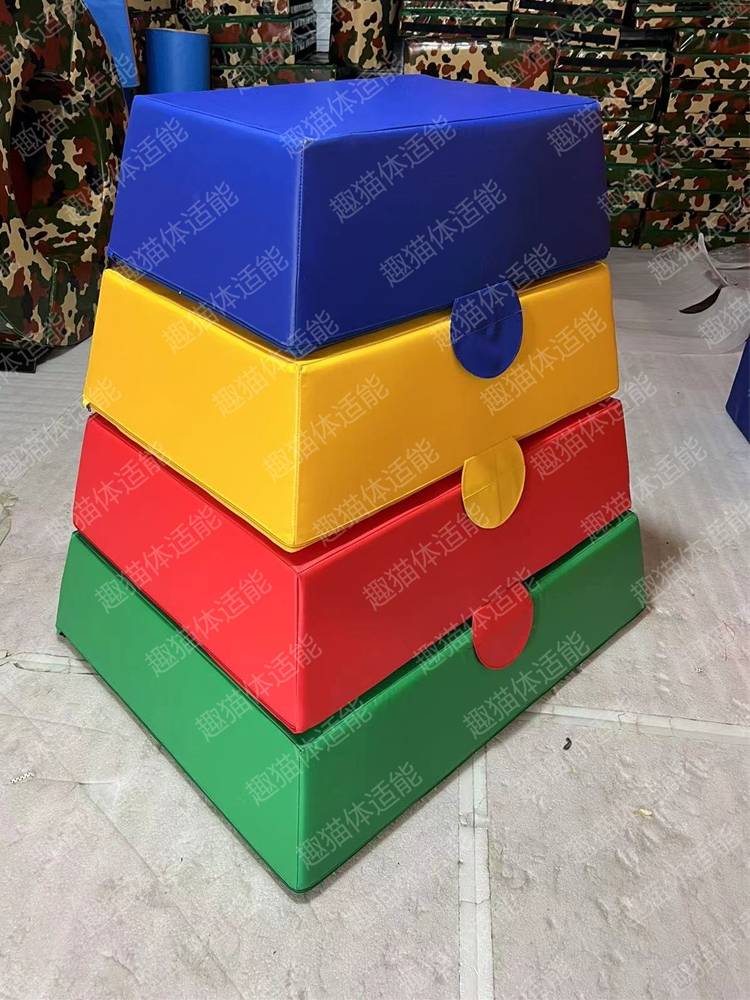 Children and children's physical fitness training equipment full set of jumping box software climbing combination combination physical training goat jump