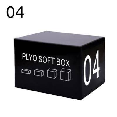 R11- No. 4 jump box 60cm