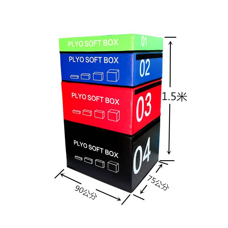 Large jump box 25kg