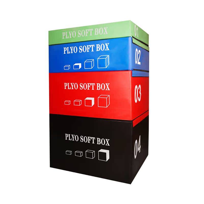 Jumper box four-to-one training package for children's flexible box four