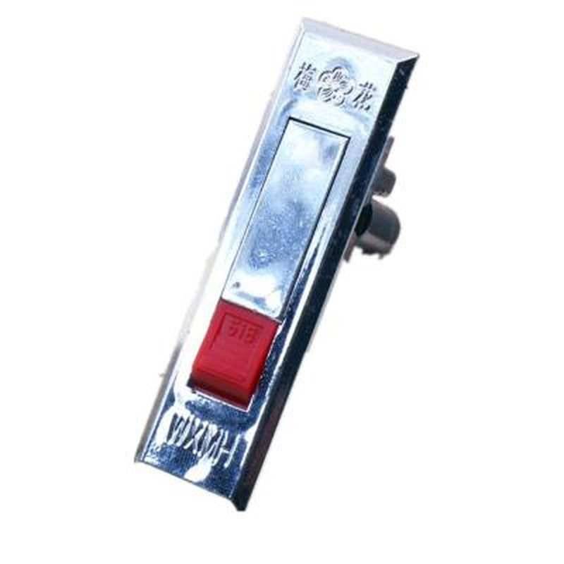 518 fire hydrants box door lock fire box door lock jumping equipment presses the lock lock surface lock