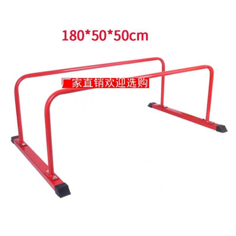 Children's crawling rack 2 meters
