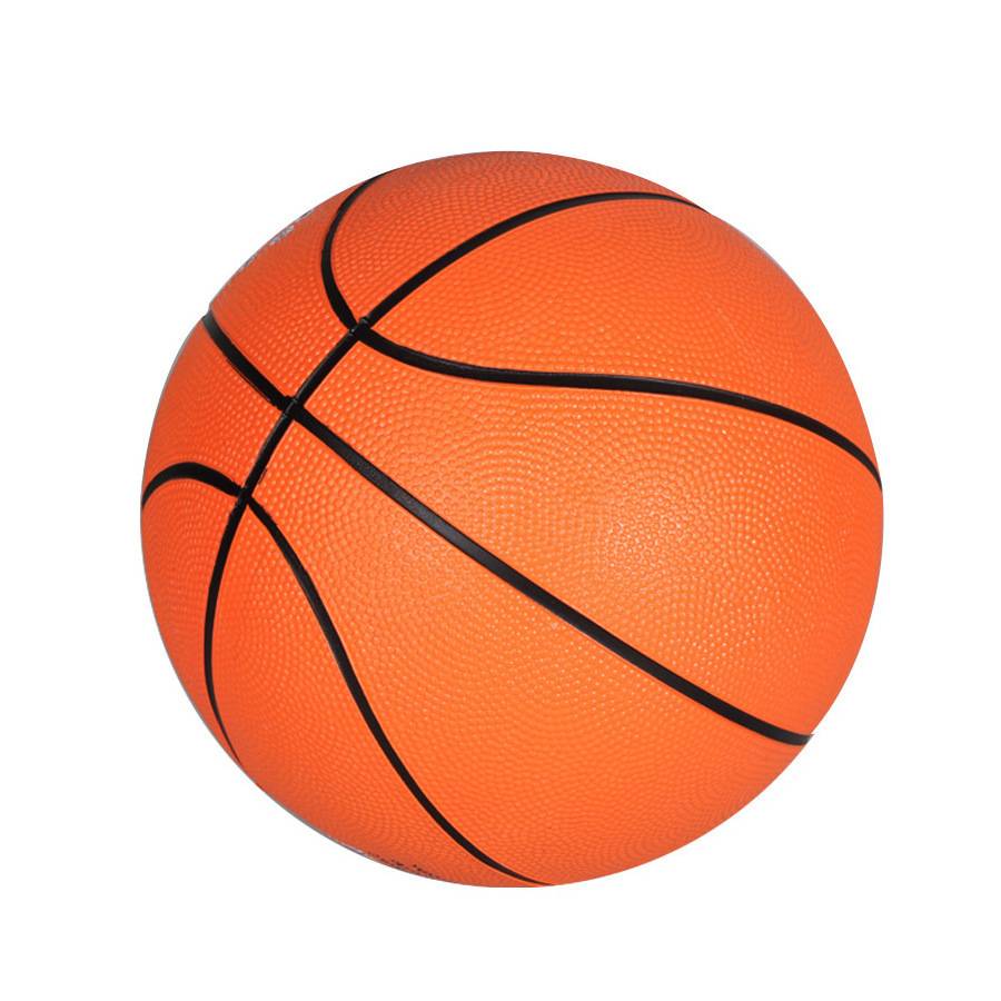 Basketball (No. 5 PU)